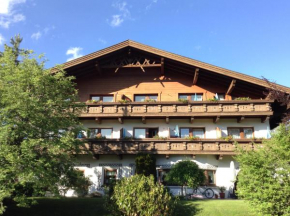 Hotel Garni Almhof Seefeld In Tirol